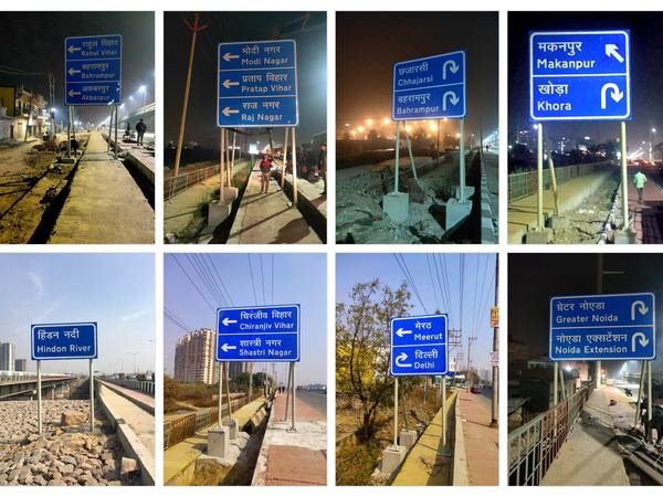 APCO Delhi–Meerut Expressway — image 10