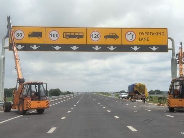 APCO Delhi–Vadodara (NE-4) — image 3