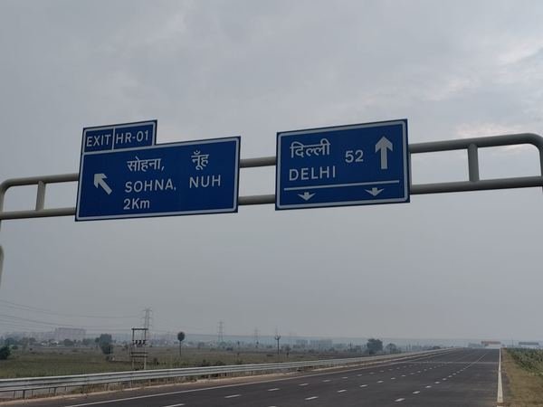 APCO Delhi–Vadodara (NE-4) — image 4