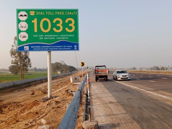 APCO Delhi–Vadodara (NE-4) — image 8