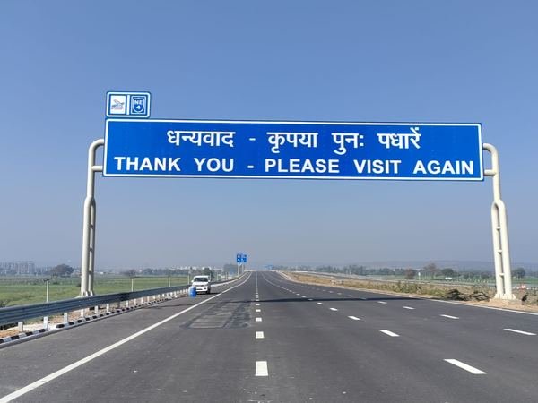APCO Delhi–Vadodara (NE-4) — image 13