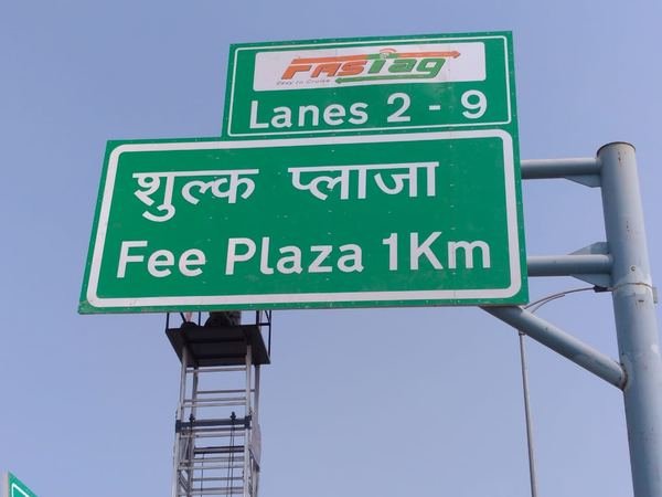 Chetak — Delhi–Meerut Expressway — image 5