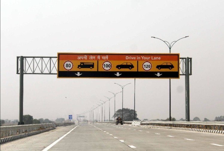 Gantry & High-Mast Signage