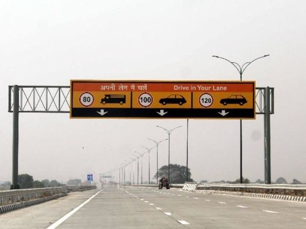 Eastern Peripheral Expressway — image 2