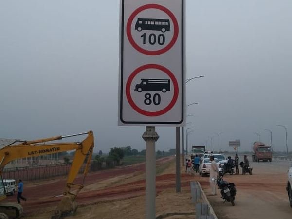 Eastern Peripheral Expressway — image 7