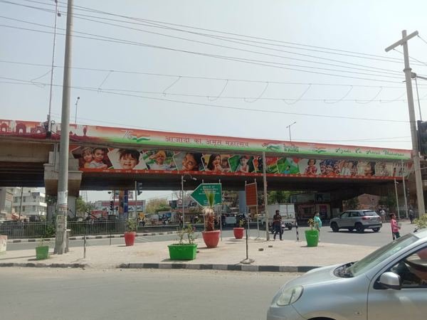 Faridabad Smart City — image 2
