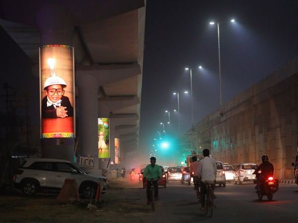 Faridabad Smart City — image 8