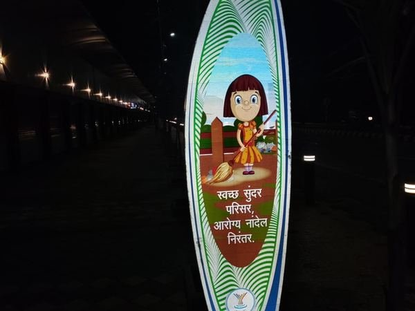 Futala Fountain, Nagpur — image 2
