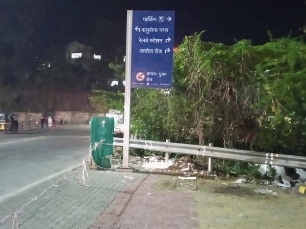 Futala Fountain, Nagpur — image 7