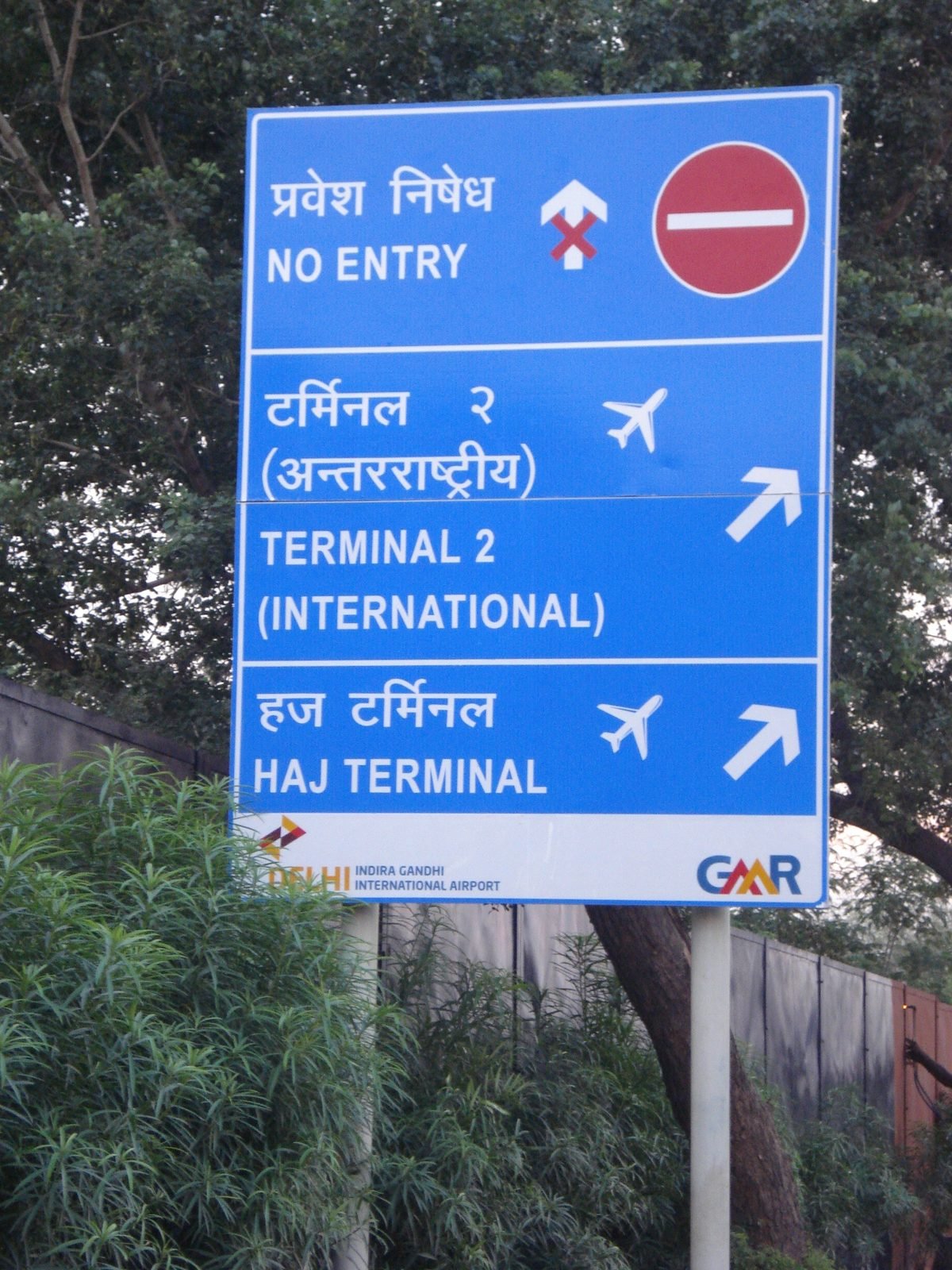 Airport Signage