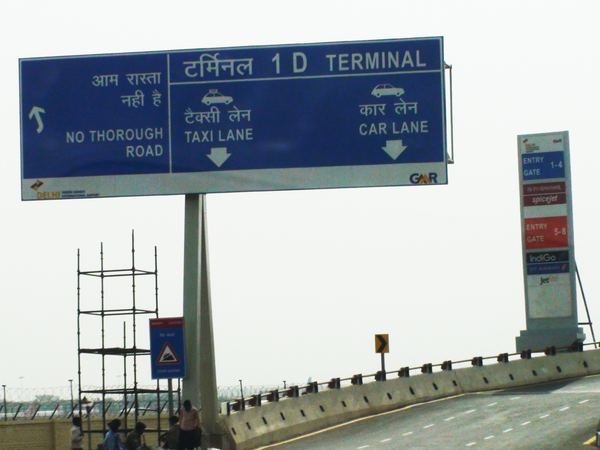 GMR — IGI Airport — image 2