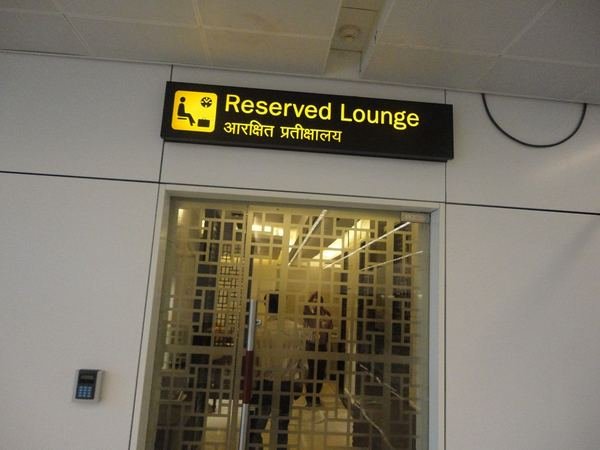 GMR — IGI Airport — image 11