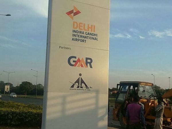 GMR — IGI Airport — image 12