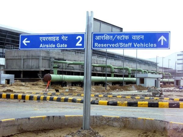 GMR — IGI Airport — image 19