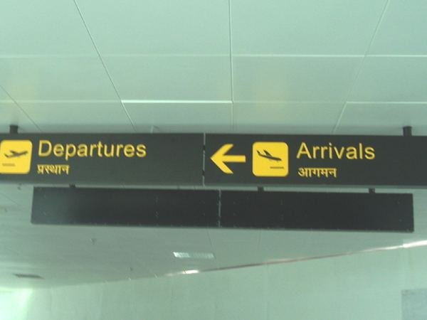 GMR — IGI Airport — image 21
