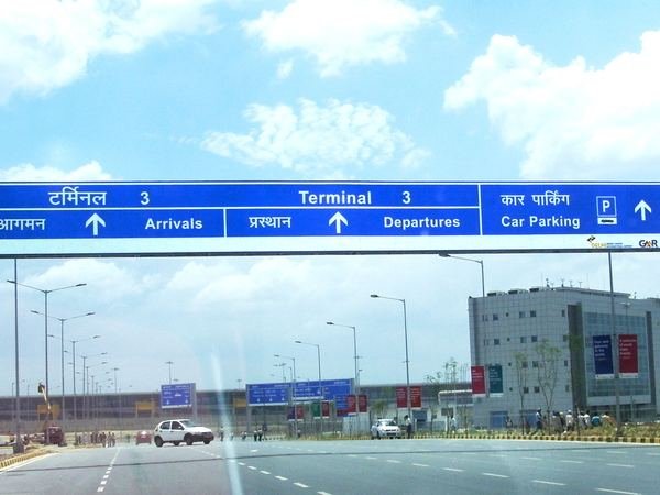 GMR — IGI Airport — image 22
