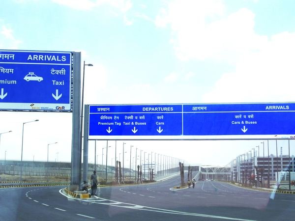 GMR — IGI Airport — image 23