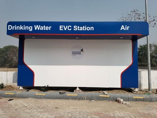 HPCL — image 4