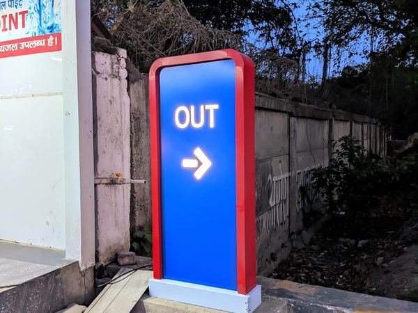 HPCL — image 6