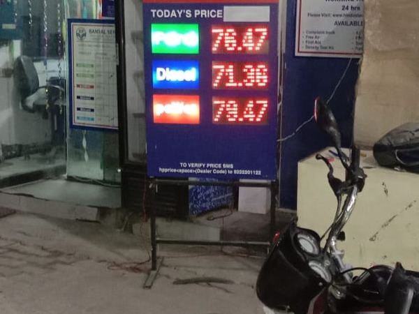HPCL — image 7