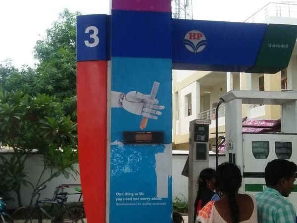 HPCL — image 8