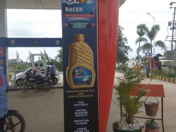 HPCL — image 9