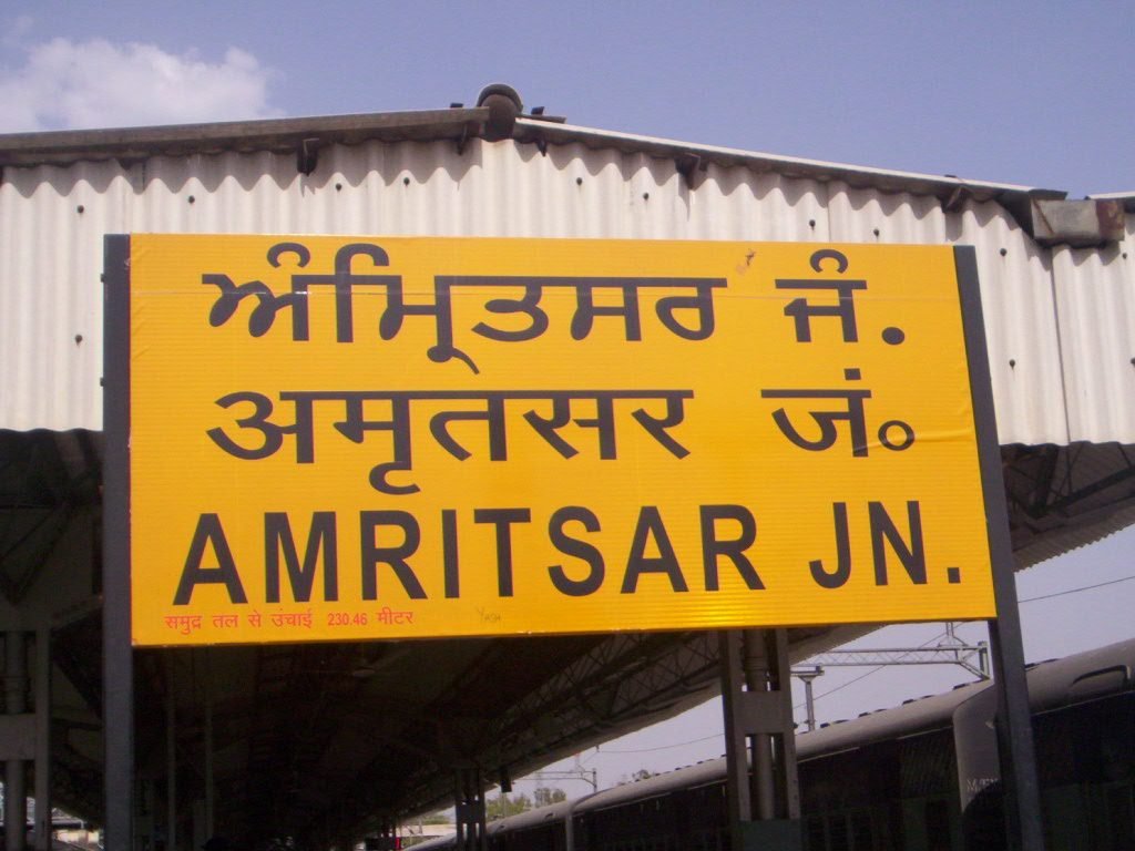 Railway Signage