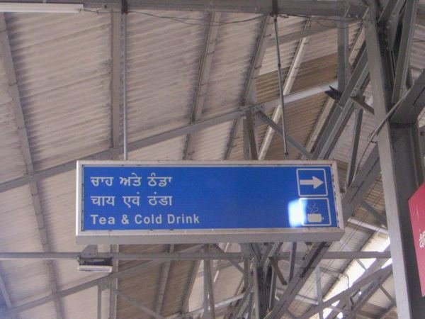 Indian Railways — image 5