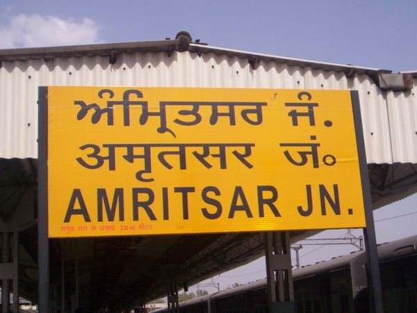Indian Railways — image 6