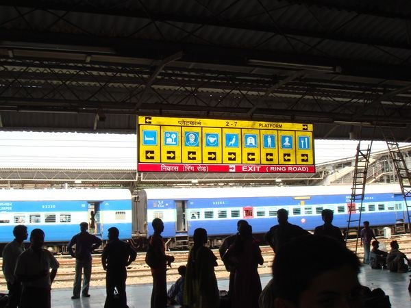 Indian Railways — image 7