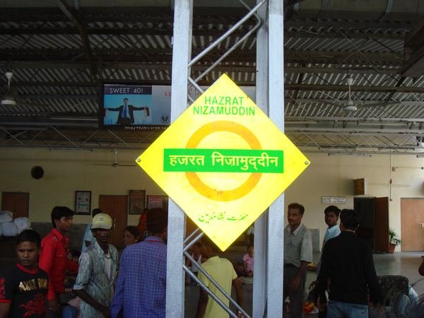 Indian Railways — image 9