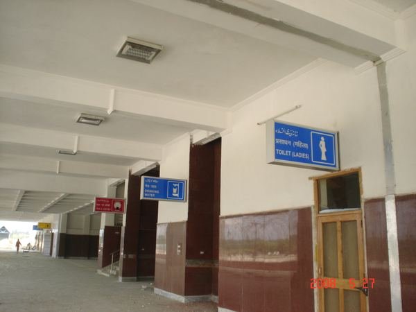 Indian Railways — image 13