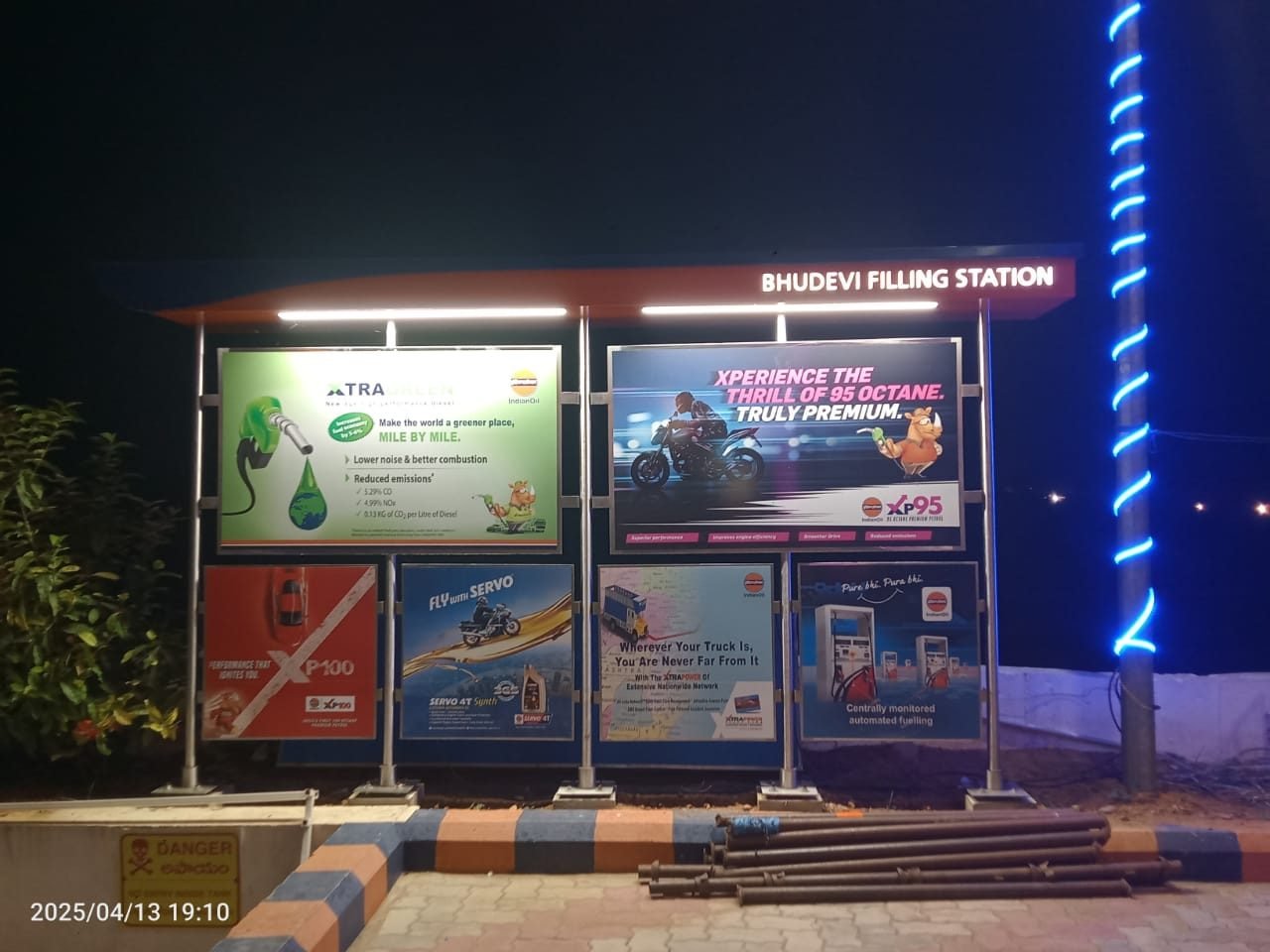 Digital & Smart Pylons