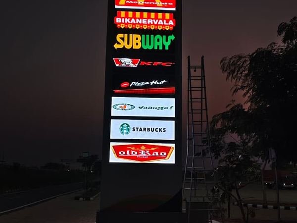 IndianOil (IOCL) — image 9