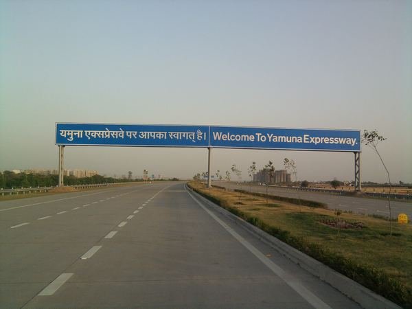 Jaypee Yamuna Expressway — image 4