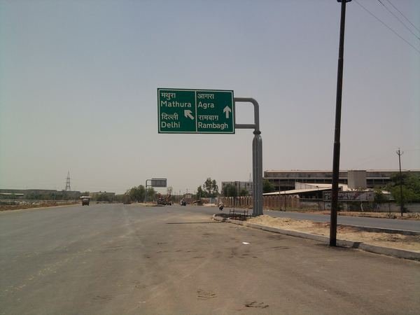 Jaypee Yamuna Expressway — image 10