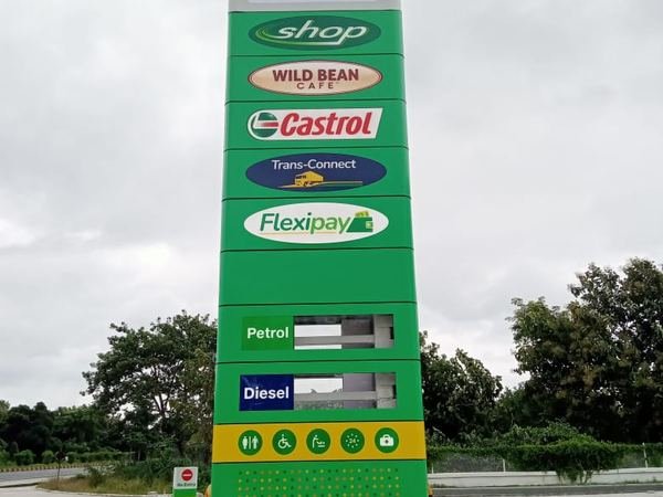Jio-bp — image 3