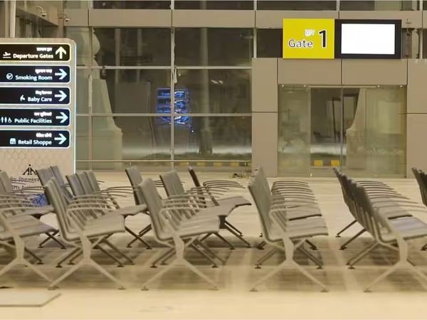 Kanpur Airport — image 2