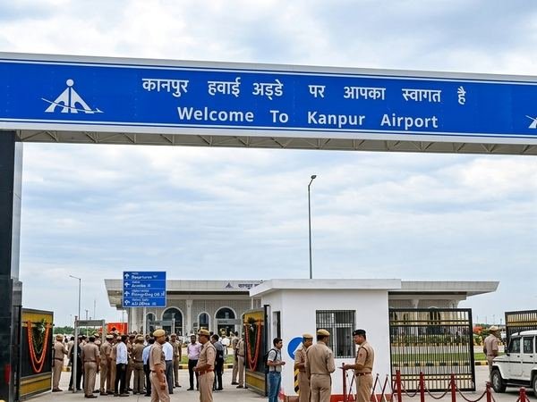 Kanpur Airport — image 5