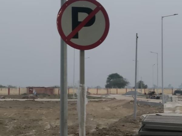Kanpur Airport — image 7