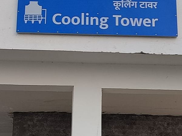 Kanpur Airport — image 11