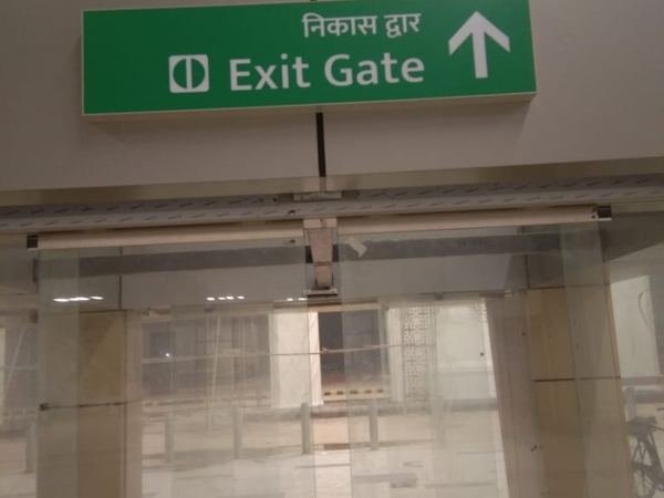 Kanpur Airport — image 12