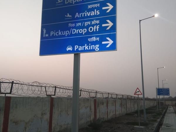 Kanpur Airport — image 14