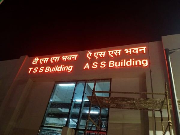 Kanpur Metro — image 3