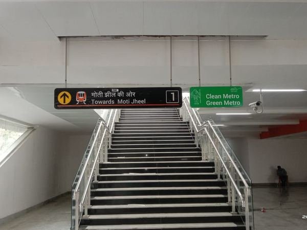 Kanpur Metro — image 6
