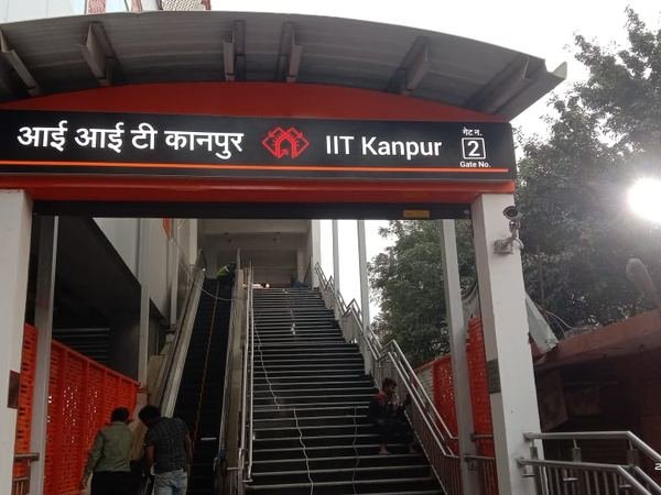 Kanpur Metro — image 10