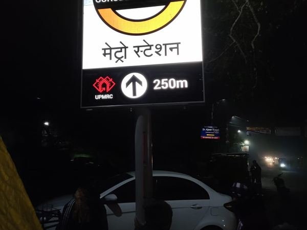 Kanpur Metro — image 16