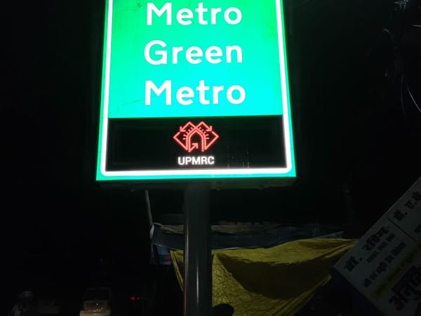 Kanpur Metro — image 17