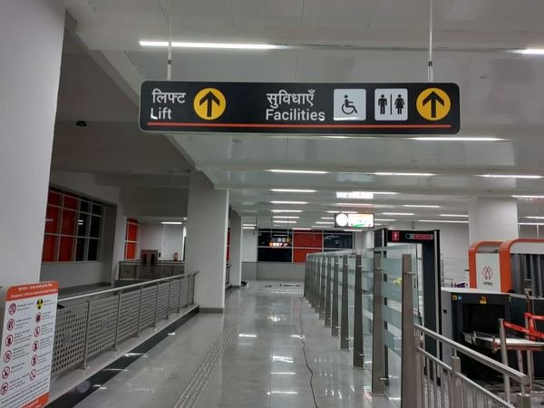 Kanpur Metro — image 19