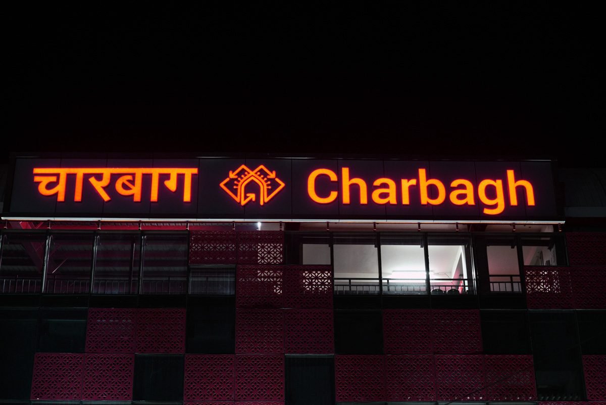 LED Signs